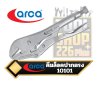 Straight Jaws Locking Plier / คีมล็อคปากตรง ARCA อาก้า