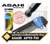ชุดประแจหกเหลี่ยมสีดำ ยาว หัวบอล ลูกปืน ASAHI  7PCS BALL POINT HEX WRENCH SET MM TYPE/ APTS710
