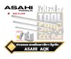 ประแจหกเหลี่ยมตัวแอล ยาว  สีขาว หัวบอลติดลูกปืน AQK ASAHI