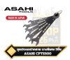 ชุดประแจแหวนข้างปากตายชนิดบางพิเศษ 5ตัวชุด Asahi CPTS500 Thin nut combination wrench Set 5Pcs(5-8mm)