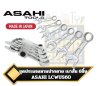 LCWUS60  ชุดประแจ แหวนข้างปากตาย  เบา  สั้นพิเศษ 6ชิ้น Petit Lightool Mini Combination Wrench Set  ASAHI