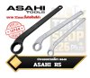 ประแจแหวนหัวเดียวคองอ ASAHI RS Ring Spanner Metric
