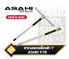 ประแจหกเหลี่ยมตัวที   ASAHI VTH T-shape Hexagon Key Wrench Separate Type quick turn 3~8mm Japan