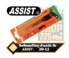 มีดคัตเตอร์ใหญ่ ด้าม ABS 39-L1 ASSIST