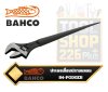 ประแจเลื่อนหางหนู405mm. ปากจับ41mm. สําหรับงานอุตสาหกรรม, Podger Adjustable Wrenches with Phosphate Finish  84-PODGER