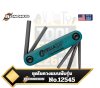 12545 BONDHUS ชุดไขควงแบบพับรุ่น GorillaGrip® Utility Fold-Up (ชุด 5ชิ้น)