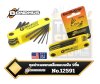 ชุดประแจหกเหลี่ยมแบบพับได้ระบบนิ้ว Bondhus 12591 Set 9 Hex Fold-up Tool 0.050 - 3/16"