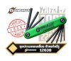 ชุดประแจหกเหลี่ยม หัวทอร์คมีรู แบบพับ 12638 GorillaGrip  Set of 8 Tamper Resistant  Star Fold-up  Keys  sizes TR9-TR40 Bondhus