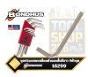 ชุดประแจหกเหลี่ยมสั้นสีขาว 9ตัวชุด Bondhus 16299 Set 9 BriteGuard Plated Hex L-Wrenches 1.5 - 10mm - Short