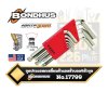 ชุดประแจหกเหลี่ยม ตัวแอล BONDHUS Item # 17799  Metric Set of 9 BriteGuard™  Plated Ball End Short  L-Wrenches  1.5-10mm.