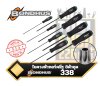 ประแจหกเหลี่ยม หัวทอร์ค Tamper Proof Torx Tip Screwdriver T6-T40 Bondhus