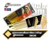 ชุดประแจหกเหลี่ยมตัวแอล แบบยาว ชุบทอง 14K BONDHUS 38136 12ตัวชุด 0.050-5/16" GoldGuard L-Wrench Set