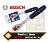 BOSCH ด้ามฟรี Ratchet Bosch 1/2"  1600A03AC8