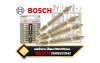 ดอกไขควงสีทอง PH2x65mm. BOSCH  2608521042 (บรรจุ10ดอกต่อแพ็ค)