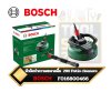 ชุดหัวขัดทำความสะอาดพื้น  ขนาดหน้ากว้าง 28 ซม. 280 Patio cleaners F016800466 BOSCH AquaSurf