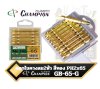 CHAMPION ดอกไขควงลม 2หัว (+) No.2 x 65mm. No.GB-65-G
