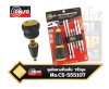 CONSO ไขควงฟรี7ตัวชุด  CS-555107 Screwdriver Set