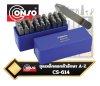 เหล็กตอกตัวอักษร A-Z  CONSO Steel Punch Stamp Die Set Metal Steel Tool