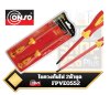 ไขควงกันกระแสไฟ VDE  CONSO รุ่น VDE-540202-2 (FPVE0552)