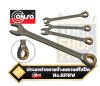 ประแจปากตายข้างแหวนแบบฟรีสปีด CONSO RPNW ratchet ring spanner  open-end wrench