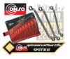ชุดประแจแหวน คอ75องศา 12ตัวชุด 6-32mm. SPOT 0112 CONSO Double ended offset ring wrench