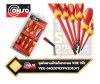 CONSO ไขควงกันกระแส VDE 7 ตัวชุด VDE-540207(FPVE0107) Set of 7 pcs. screwdrivers VDE 1000V