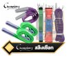 Champion-J สลิงเชือกยกของ Lifting Slings สายสลิงยกของ เนื้อ 2ชั้น