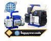 เครื่องแวคคั่มปั๊ม Vacuum Pump  DSZH