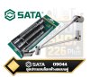 SATA 09044 ชุดประแจบล็อกหัวงอแบบคู่ Metric Double Flex Socket Set ขนาดมิลลิเมตร จำนวน 3ชิ้น