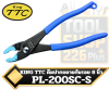 KING TTC คีมปากขยายกันรอย 8 นิ้ว PL-200SC-S