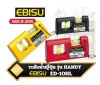 EBISU Diamond Level  ระดับน้ำญี่ปุ่น 4" Handy มี 3 สี แดง,ดำ ,เหลือง รุ่น ED-10HL ของแท้ EBISU Diamond Level  ระดับน้ำญี่ปุ่น 4" Handy มี 3 สี แดง,ดำ ,เหลือง รุ่น ED-10HL ของแท้