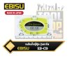 ระดับน้ำญี่ปุ่น รุ่นการ์ด Ebisu Diamond ED-CD Card Level Measuring Tool
