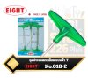 EIGHT ประแจหกเหลี่ยม แบบตัว T ชุด No.018-2 PLASTIC T-HANDLE MIGHTY TYPE HEX KEY WRENCH
