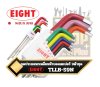 ชุดประแจหกเหลี่ยม ตัวแอล หัวบอลยาวพิเศษ 9ตัวชุด EIGHT TLLB-S9N TAPER HEAD HEX KEY WRENCH  9-PIECE COLOR, DIPPED HOLDER SET