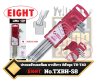 EIGHT ชุดประแจแอลหัวบอลท็อค ยาวสีขาว TXBH-S8 (8 ตัว) TX Wrench Ball-point (both with holes, semi-long)