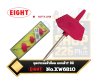 ชุดประแจท็อค แบบตัว T มินิ No.XW-6810 Eight Wing Type TX Wrench  Single Item