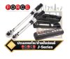 FORCE ประแจปอนด์ชนิดมีเสียง 1/4"  3/8"  1/2"  3/4" J Series FORCE ประแจทอร์ค torque wrench