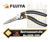 คีมปากแหลมช่างไฟ Fujiya 330E-200 Mechanic Pliers Ergo Grip 7.9 inches (200mm.)