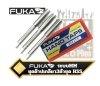ชุดต๊าปเกลียว 3ตัวชุด HSS FUKA / ต๊าปสแตนเลส Hand Tap Set use: Steels and Stainless