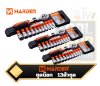 ชุดบ๊อก  HARDEN ratchet socket set