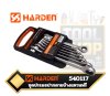 HARDEN 540117 ชุดประแจปากตายแหวนข้างฟรี 7ชิ้น   8-19mm 7Pieces Fixed Combination Gear Spanner Set