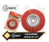 แปรงลวดไนล่อนแบบกลม HAWK สีแดง มีขนาด 75มม. ,100, มม., 125, มม. ,และ ,150, มม.Nylon Wire Wheel Brush