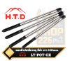 ดอกต๊าปเกลียวทะลุ สีดำ ยาวพิเศษ 150mm. Long Shank Spiral Point Machine Taps ตราภูเขา H.T.D