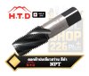 ดอกต๊าปเกลียวสว่าน ตราภูเขา สีดำ OX HTD NPT HSS AMERICAN NATIONAL TAPER PIPE SPIRAL FLUTED TAP
