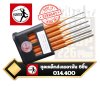 ชุดเหล็กส่งเยอรมัน  6ตัวชุด 3-8mm. HUNTER Pin punch set with case (6 pcs.)