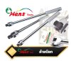 Hans  ด้ามบ๊อกซ์ flexible handle หรือด้ามขันแข็ง breaker bar Hans Tools 3/8",1/2",3/4"