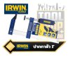 ปากกาตัวF Clamps Pro Clamp Small • Clamping throat depth 80mm. IRWIN Record S200 S300