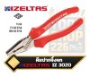 คีมปากจิ้งจก ,IZELTAS, Combination, Plier
