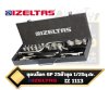 IZELTAS IZ 1113  ชุดบ็อกซ์ขนาด 1/2 นิ้ว (Drive 1/2") 6เหลี่ยม 25ชิ้น