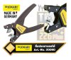 คีมปอกสายไฟออโต้ JOKARI ergonomic automatic wire stripper for conductor cables with diameter from 6 to 16mm² Art.-No.: 20090